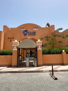 Studio sea view in the view residence hurghada - Hurghada - 4