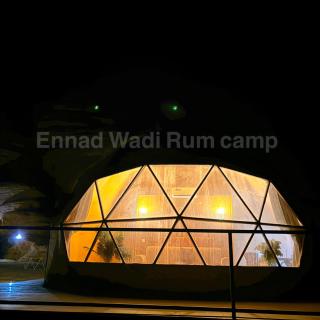 Ennad Wadi Rum camp - Wadi Rum - 9