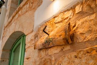 Masseria dei Preti - 4