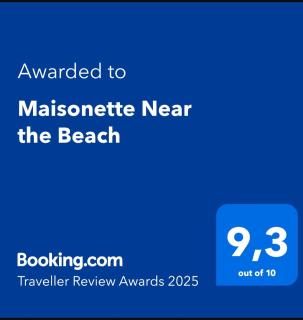 Maisonette Near the Beach - Nikiti - 6