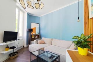 Bright 45m near the Palais Gallien - Bordeaux - 0