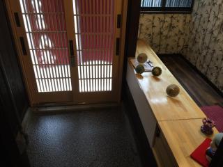 上方お宿 八条 -Kamigata Oyado Hachijo- - Kyoto - 1