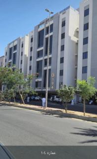 Hala Home - Quai - 2