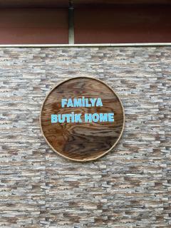 Familya Butik Home - Dikili - 8