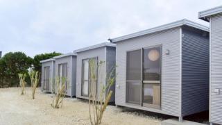 MUMBU STAY Nantahama Beach - Vacation STAY 13502v - 1