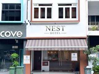 Nest Hotel Singapore - Singapore - 1