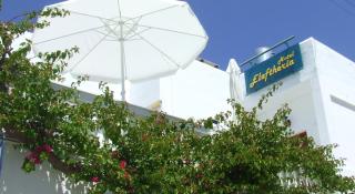 Hotel Eleftheria - Parikia - 8