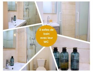 La Pause Franche - Familles et pros, parking, 2 sdb, 9 pers - Amiens - 8