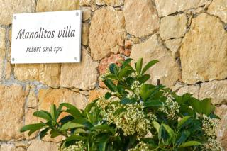 Manolitos Villa resort and spa - Episkopi (Heraklion) - 0