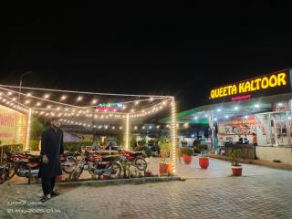 Islamabad Dream Palms Guest House Hotel - 5