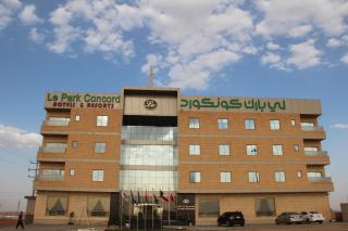 Le Park Shaqra - 0