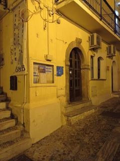casa vacanze mm rooms - Scilla - 6