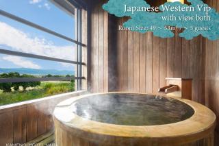 KAMENOI HOTEL Nara - Nara - 5