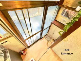 #池袋駅無料送迎サービス #上野14分丨日暮里10分丨一棟貸切丨最大7名# Ikebukuro Free Pickup#Ueno 14 mins 丨Nippori 10 mins 丨Entire property丨Up to 7 guests 丨A - Tokio - 5