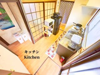 #池袋駅無料送迎サービス #上野14分丨日暮里10分丨一棟貸切丨最大7名# Ikebukuro Free Pickup#Ueno 14 mins 丨Nippori 10 mins 丨Entire property丨Up to 7 guests 丨A - Tokio - 2