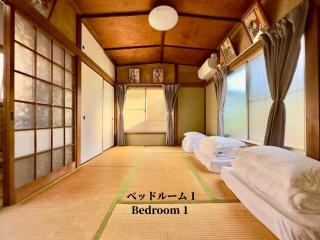 #池袋駅無料送迎サービス #上野14分丨日暮里10分丨一棟貸切丨最大7名# Ikebukuro Free Pickup#Ueno 14 mins 丨Nippori 10 mins 丨Entire property丨Up to 7 guests 丨A - Tokio - 7