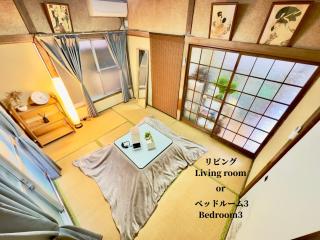 #池袋駅無料送迎サービス #上野14分丨日暮里10分丨一棟貸切丨最大7名# Ikebukuro Free Pickup#Ueno 14 mins 丨Nippori 10 mins 丨Entire property丨Up to 7 guests 丨A - Tokio - 4