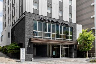 Hotel Oriental Express Kagoshima Tenmonkan - Kagoshima - 0