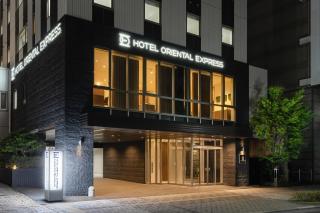 Hotel Oriental Express Kagoshima Tenmonkan - Kagoshima - 9