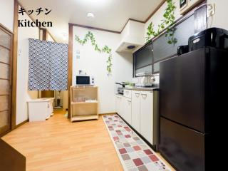#池袋駅無料送迎サービス #上野14分丨日暮里10分丨一棟貸切丨最大7名# Ikebukuro Free Pickup#Ueno 14 mins 丨Nippori 10 mins 丨Entire property丨Up to 7 guests 丨B - Tokyo - 5
