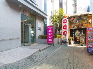 Basecamp Jongno - Seul - 9