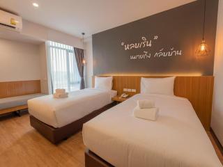 B2 Surat Thani Premier Hotel - Surat Thani - 3