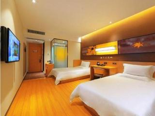 IU Hotel Beijing Yizhuang Economic Development Zone 2nd Chuangke Street - Pékin - 1