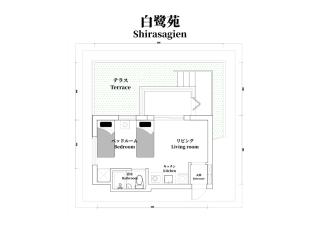 新宿, 歌舞伎町まで電車11分丨独立キッチン, バスルーム丨最大4名丨新規リノベーション済丨庭付きShinjuku, Kabukicyo 11 mins丨Private kitchen and bathroom丨Up to 4 guests丨Newly renovated丨Garden villa - 9