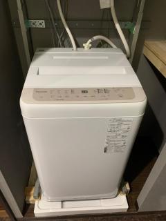 RAINBOW101 Dainichi - 2