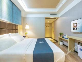 Wilson Holiday Hotel - Canton - 1