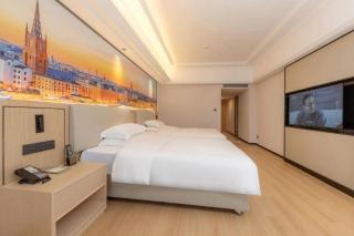 Vienna International Hotel Guangzhou Huangpu - Guangzhou - 4