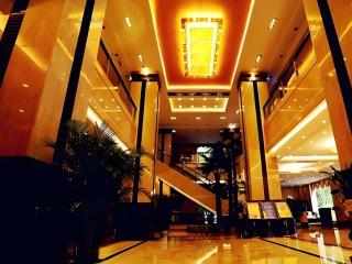 Tong Da International Hotel - Zhangjiajie - 1