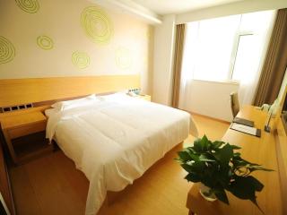 GreenTree Inn Yantai Laizhou Nan Road Unicom Building - Laizhou - 5