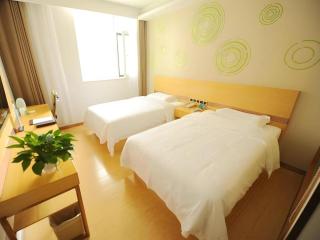 GreenTree Inn Yantai Laizhou Nan Road Unicom Building - Laizhou - 1