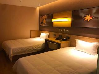 IU Hotel Taizhou Wanda Plaza - Taizhou - 3