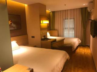 IU Hotel Taizhou Wanda Plaza - Taizhou - 2