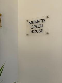 MEIMETIS GREEN HOUSE - Neapolis - 1