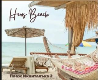 Caravana The Black Pearl - Baltschik - 5