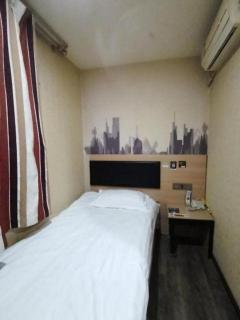 Thank Inn Plus Hotel Beijing Tongzhou Materials College - 4