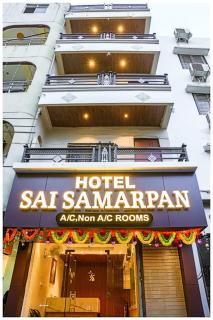HOTEL Sai ! Samarpan Near Shri Sai Baba Temple Shirdi - Best Budget Hotel In Shirdi - Shirdi - 0