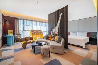 Park Plaza Beijing Pinggu - Pinggu - 1