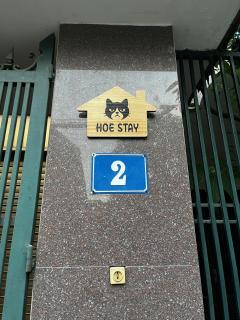 Hoe Stay - Where to stay - Hanoi - 4