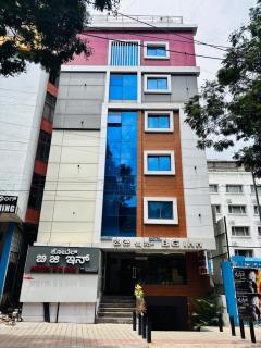 Hotel BG Inn - Bangalore - 0