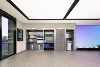 Atour Light Hotel Yangji Metro Zhujiang New Town Guangzhou - 1
