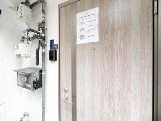 Stay&Go山王101号室 - Osaka - 8