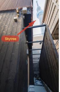 3 Mins from Skytree and Train Station, A Dream Retreat For 8 - 6