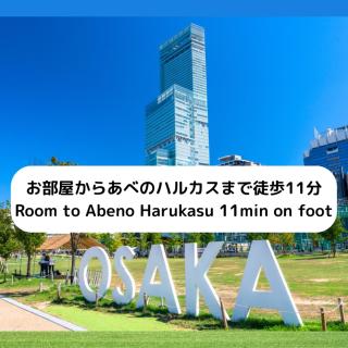 Stay&Go山王101号室 - 5