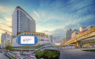 Pathumwan Princess Hotel - SHA Extra Plus Certified - Bangkok - 0