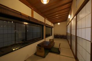 Rakuyado -Gora- 031h - 9