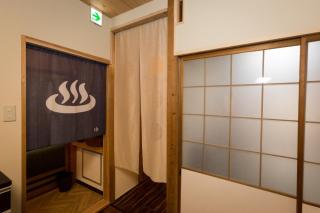 Rakuyado -Gora- 031h - 5